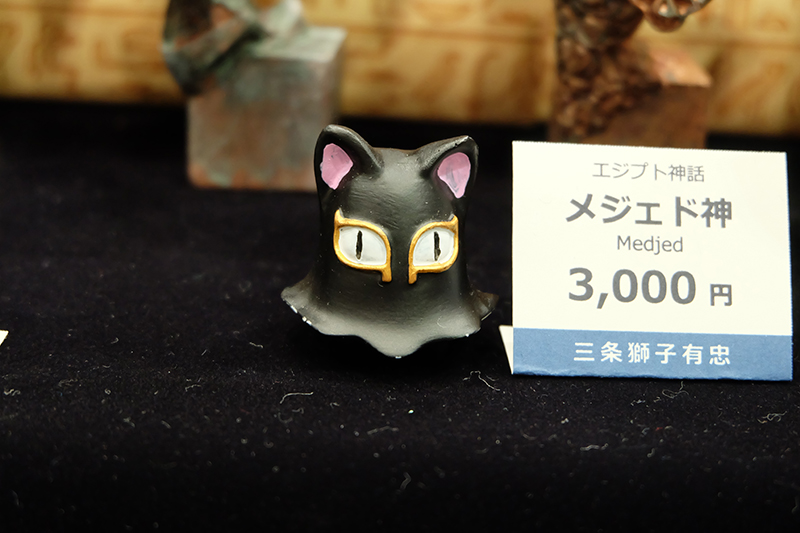 WF2019-summer-326.jpg