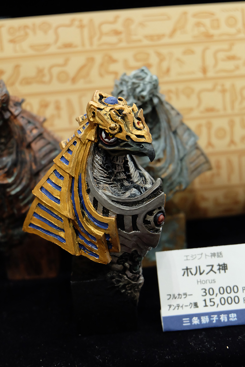 WF2019-summer-328.jpg