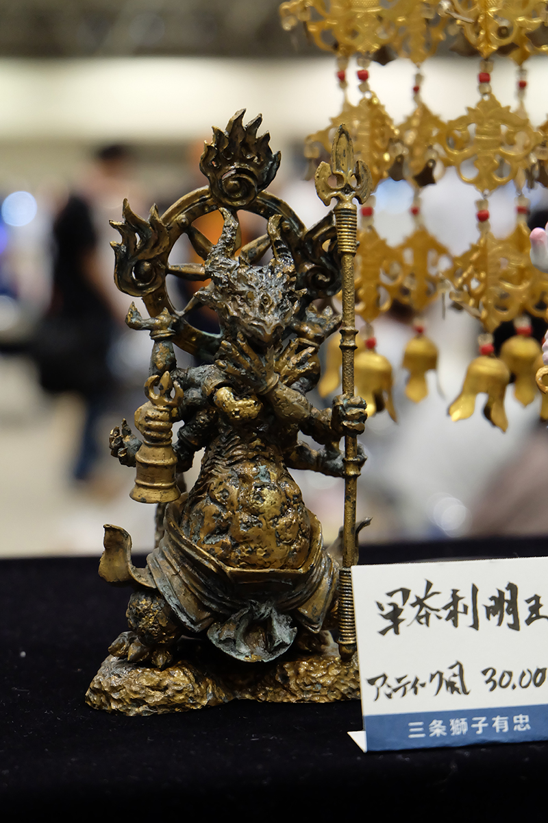 WF2019-summer-329.jpg