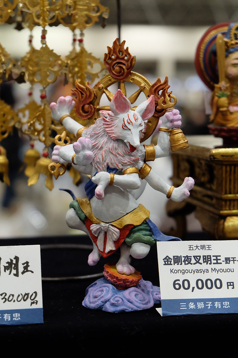 WF2019-summer-330.jpg