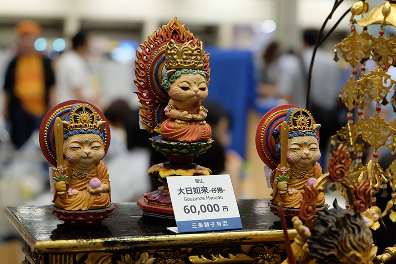 WF2019-summer-331.jpg