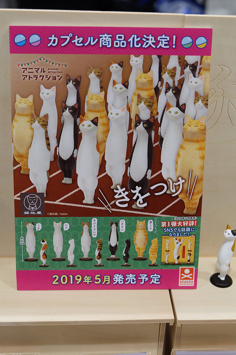 WF2019-winter-018.jpg