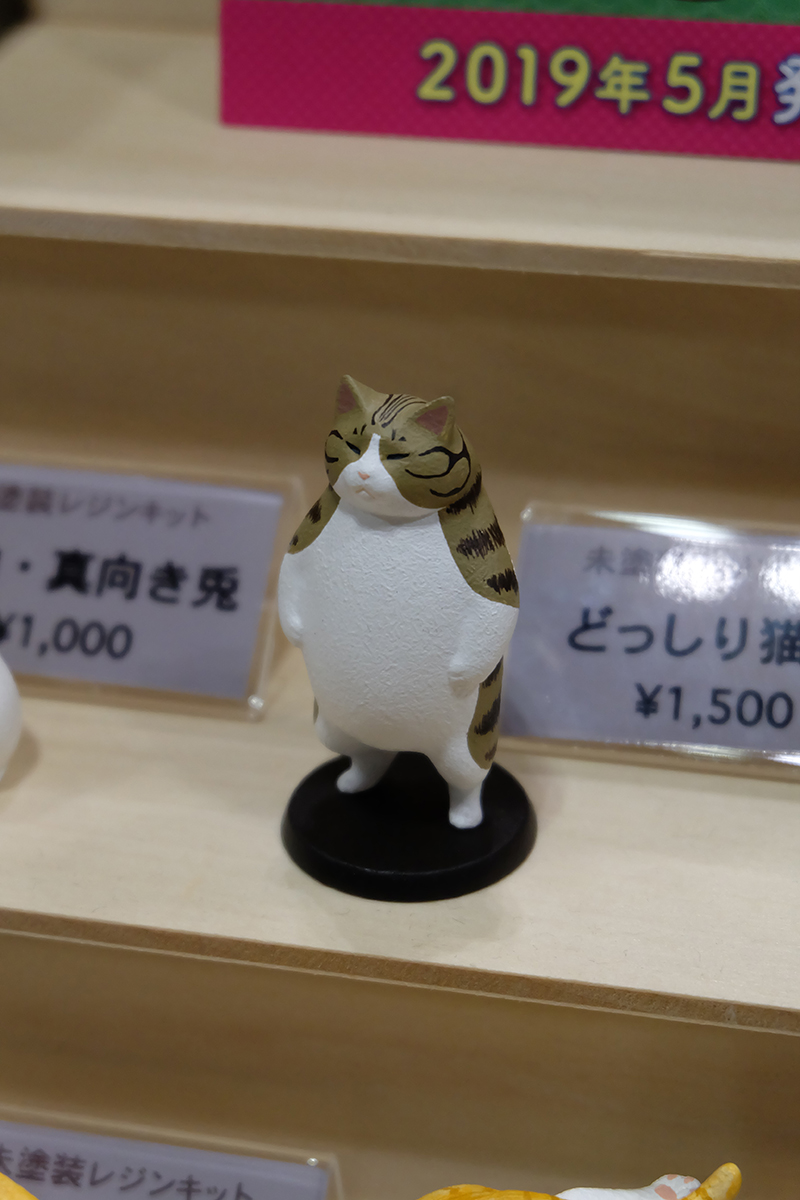 WF2019-winter-019.jpg