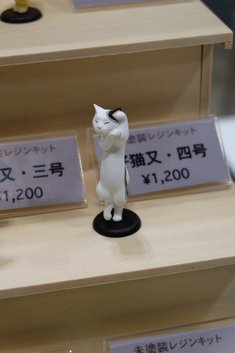 WF2019-winter-021.jpg