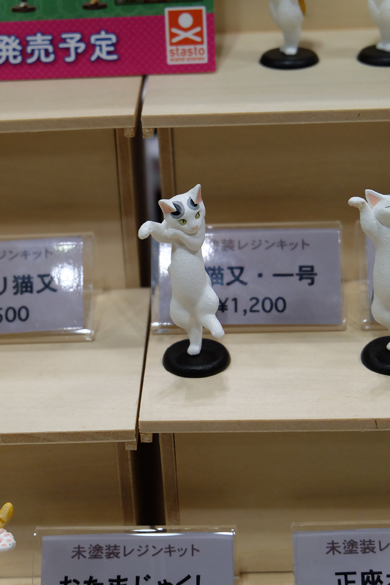 WF2019-winter-023.jpg