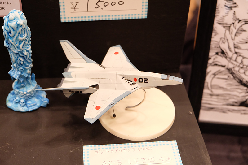 WF2019-winter-053.jpg