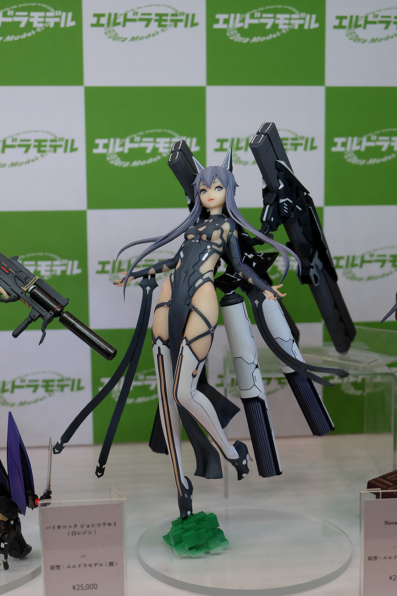 WF2019-winter-055.jpg
