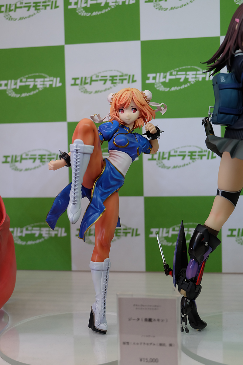 WF2019-winter-059.jpg
