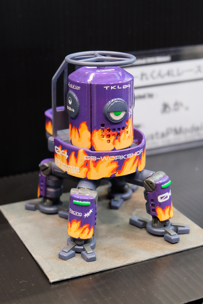 WF2019-winter-065.jpg