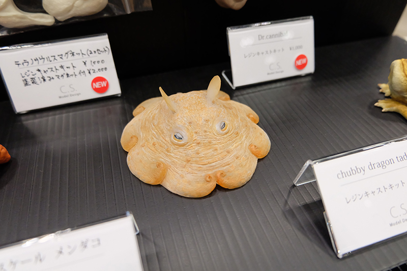 WF2019-winter-067.jpg