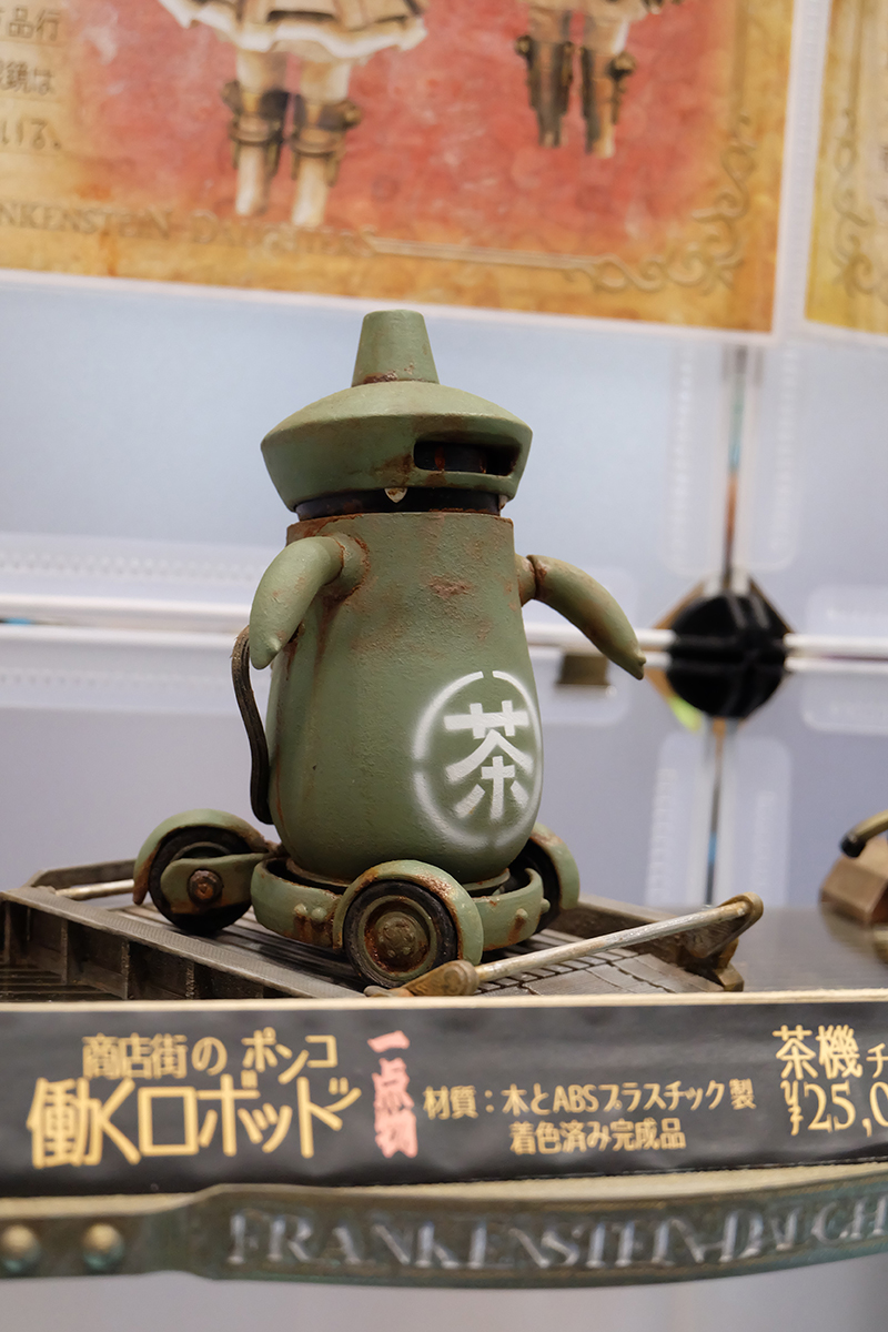 WF2019-winter-110.jpg