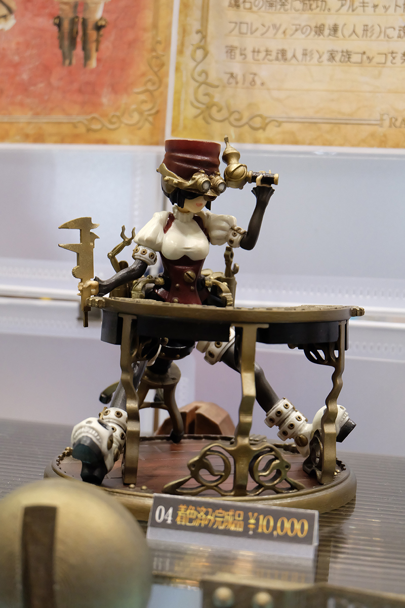 WF2019-winter-111.jpg