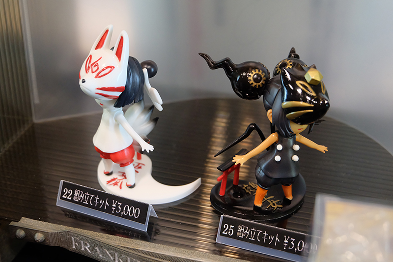 WF2019-winter-114.jpg