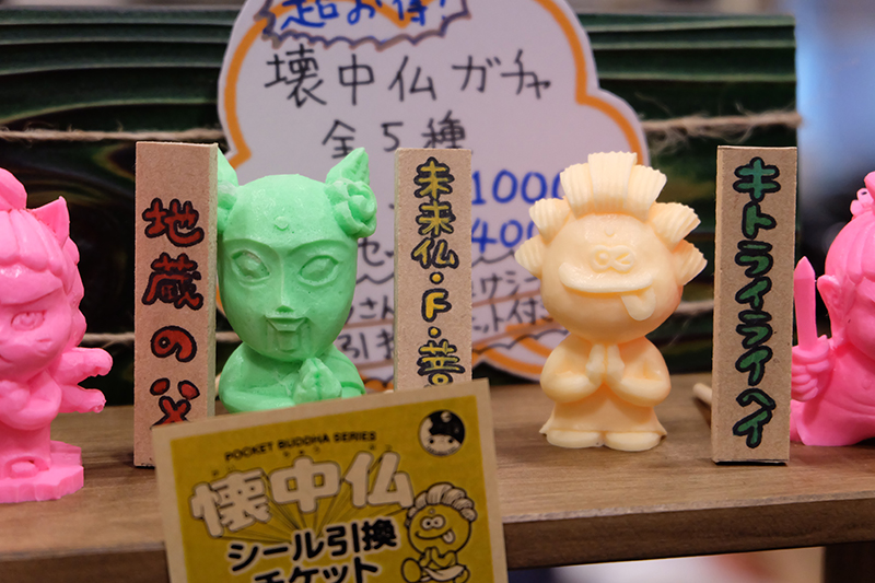 WF2019-winter-120.jpg