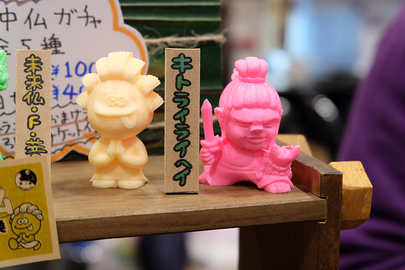 WF2019-winter-121.jpg
