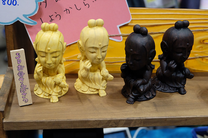 WF2019-winter-122.jpg