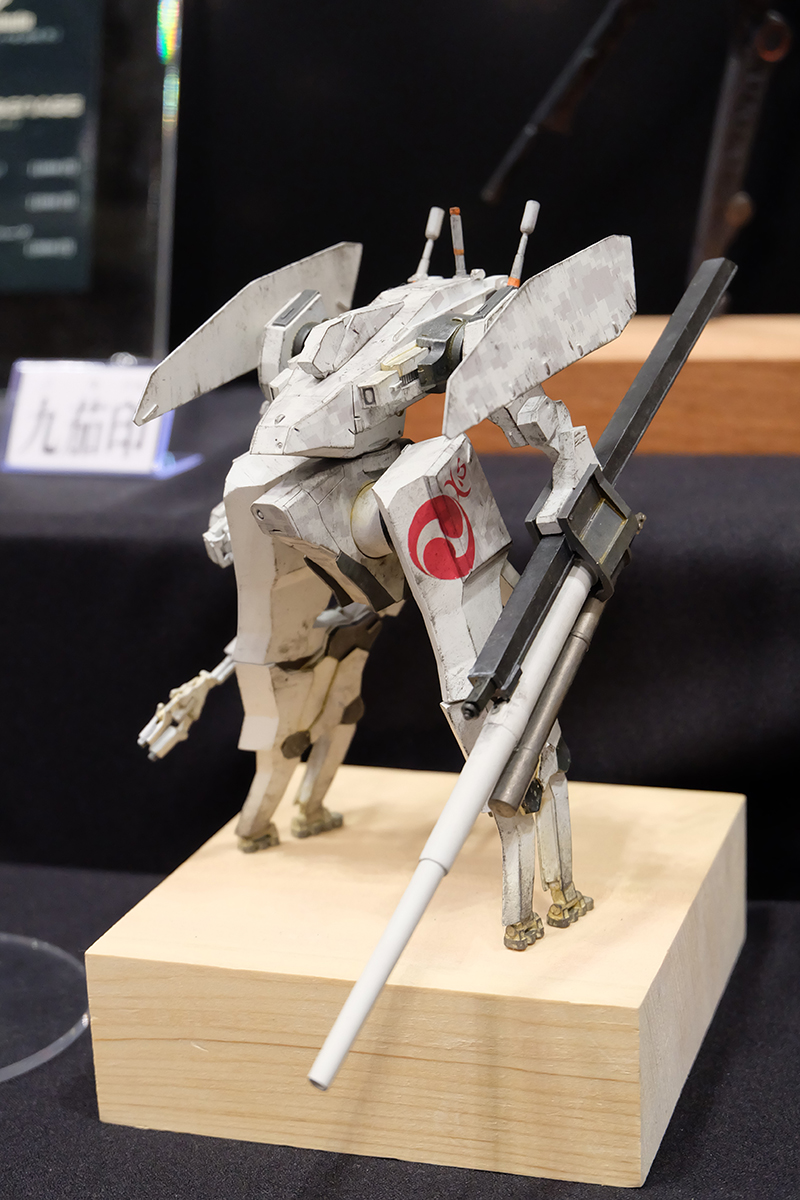 WF2019-winter-164.jpg