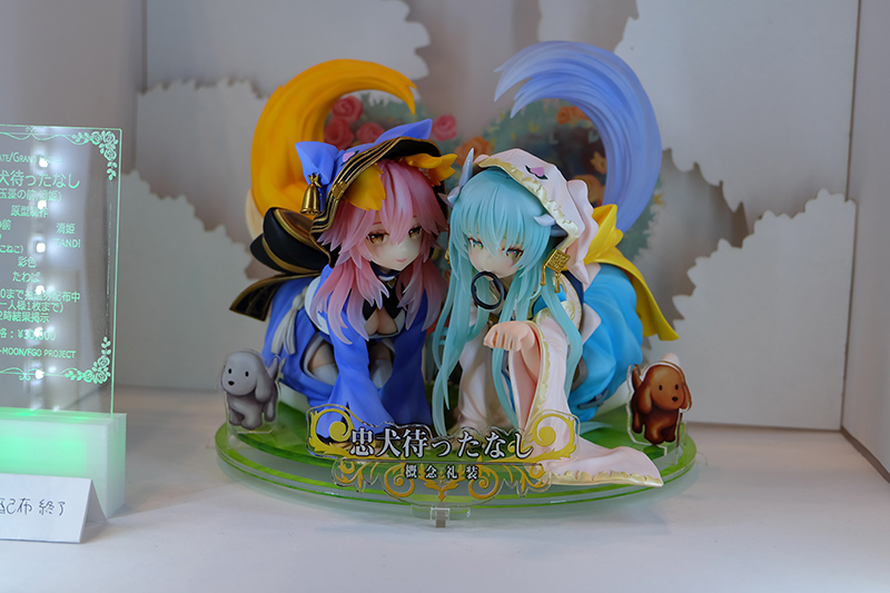 WF2019-winter-193.jpg