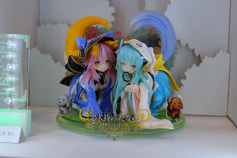 WF2019-winter-195.jpg