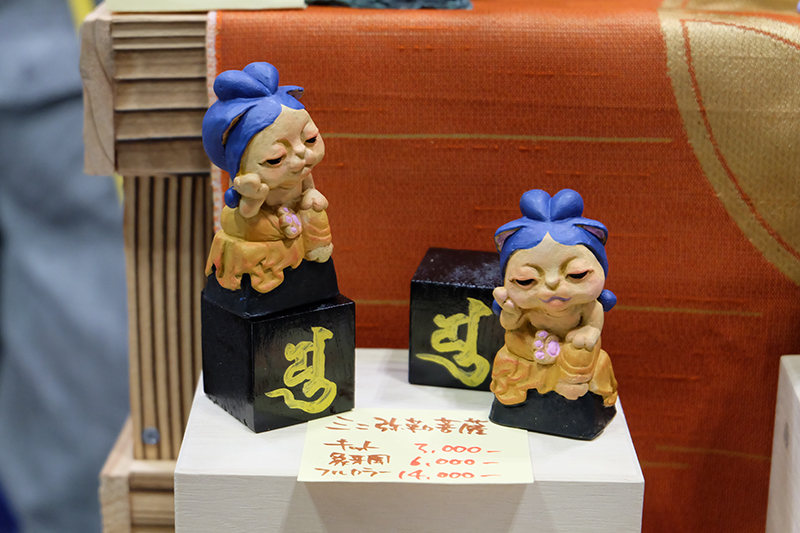 WF2019-winter-196.jpg