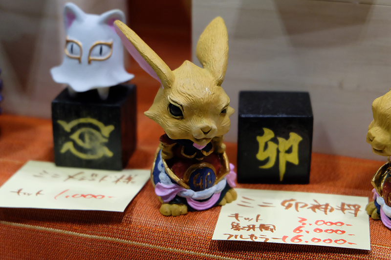 WF2019-winter-199.jpg
