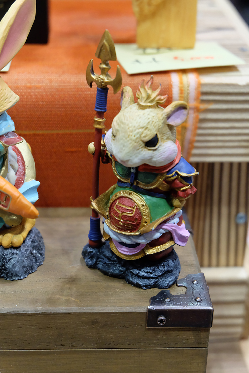 WF2019-winter-200.jpg