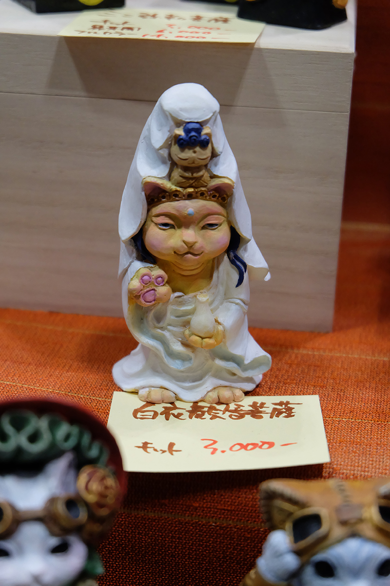 WF2019-winter-210.jpg