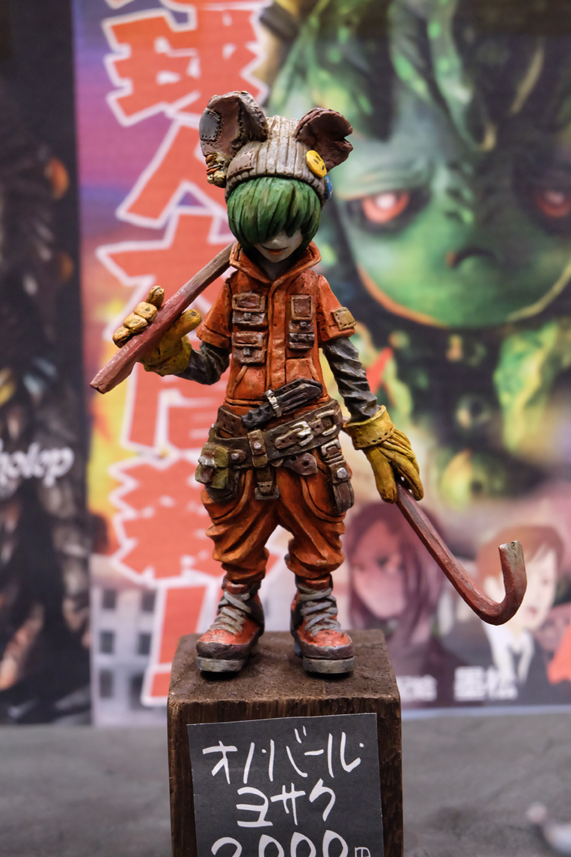 WF2019-winter-237.jpg