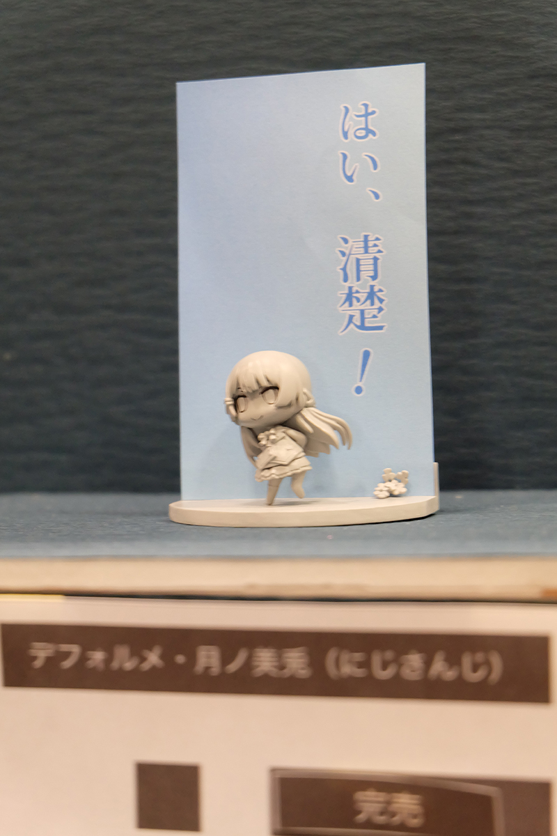 WF2019-winter-281.jpg