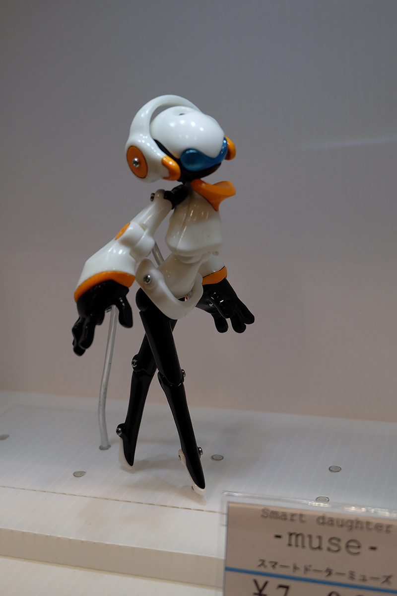 WF2019-winter-308.jpg