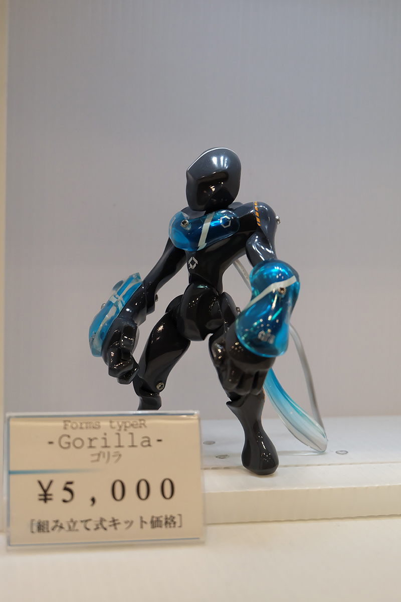 WF2019-winter-310.jpg
