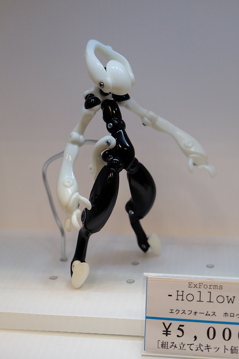 WF2019-winter-311.jpg