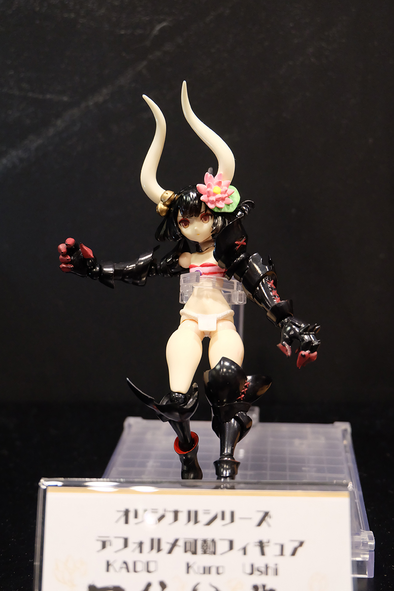 WF2019-winter-323.jpg