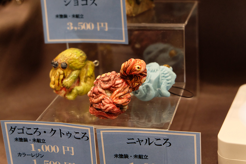 WF2019-winter-329.jpg