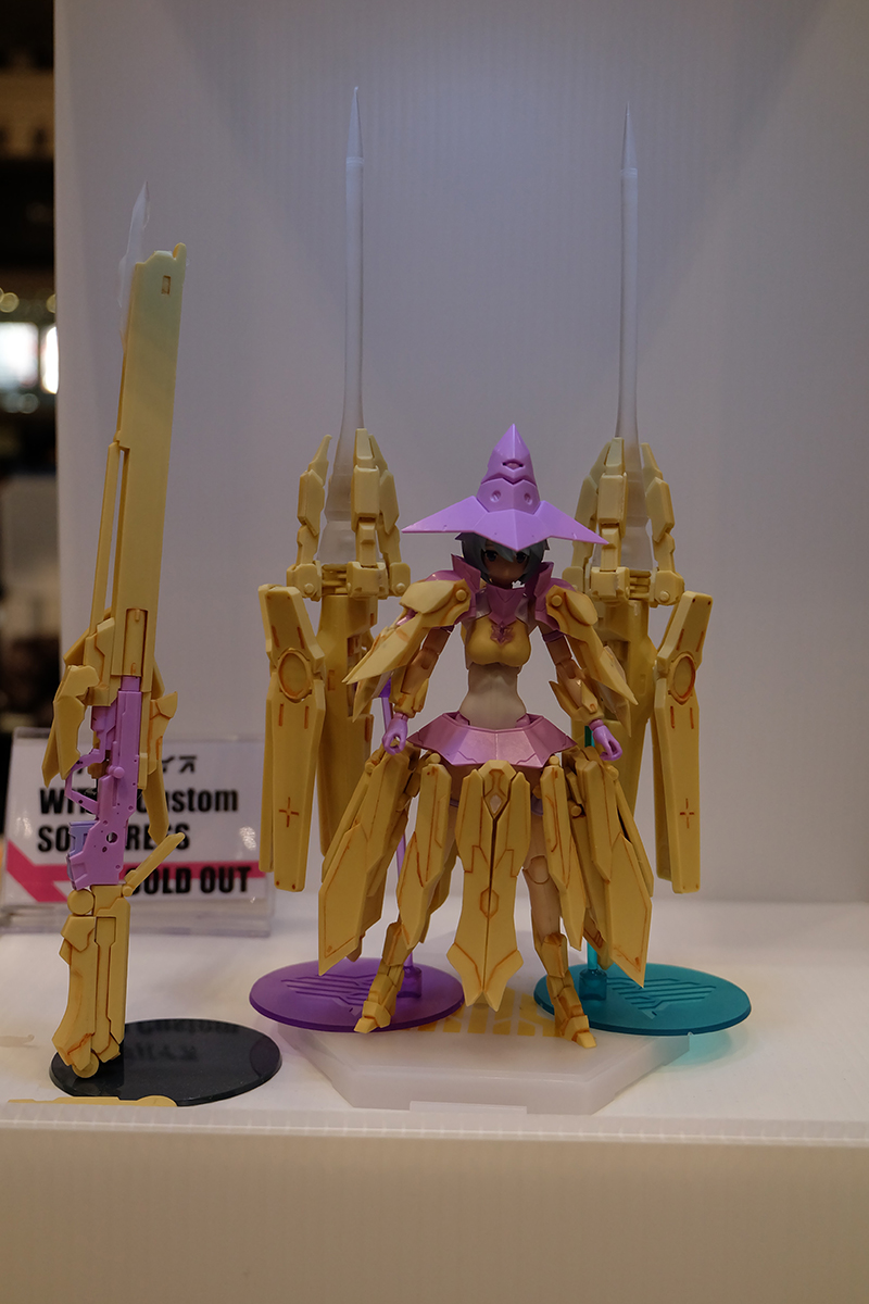 WF2019-winter-341.jpg