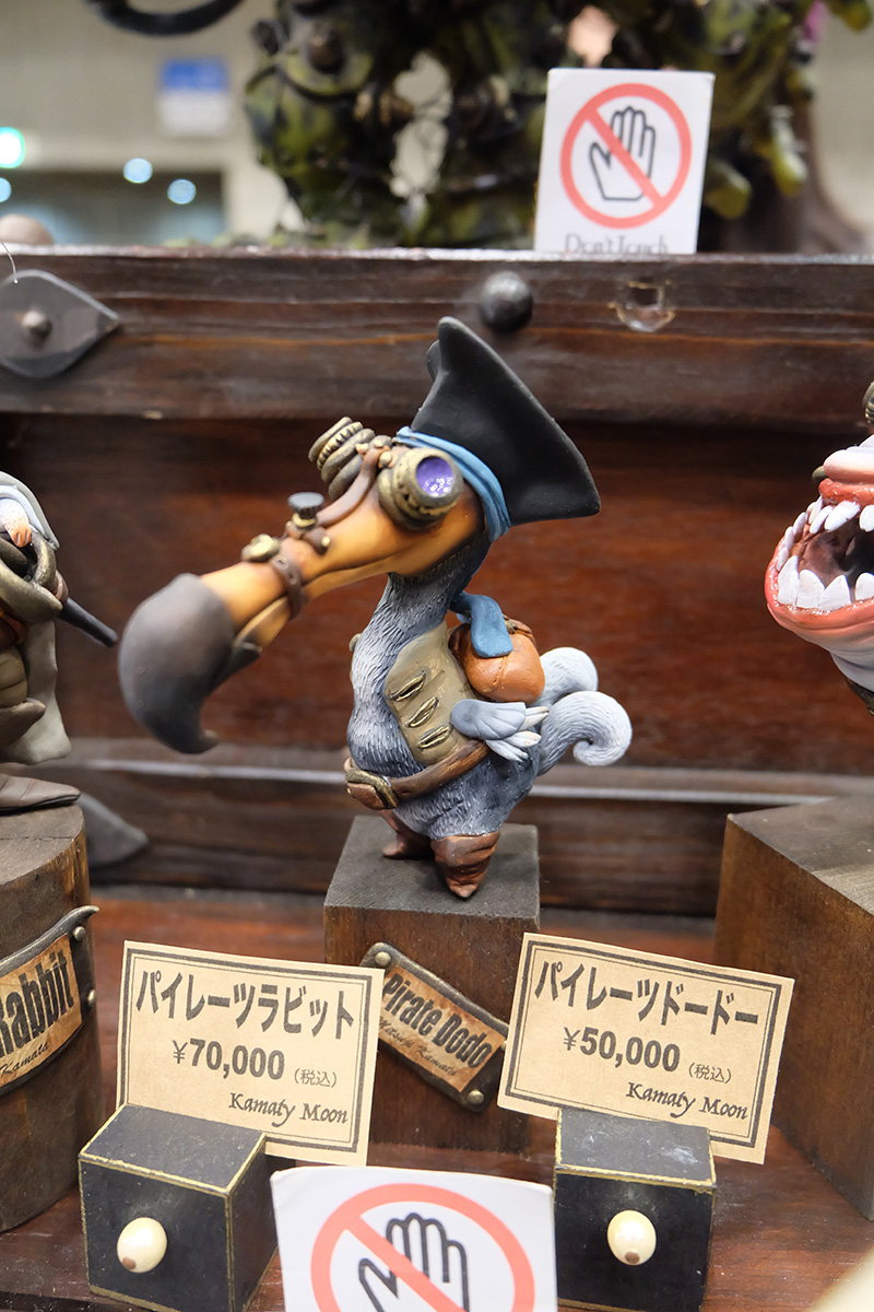 WF2020-winter-022.jpg