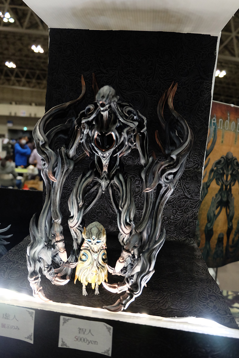 WF2020-winter-037.jpg
