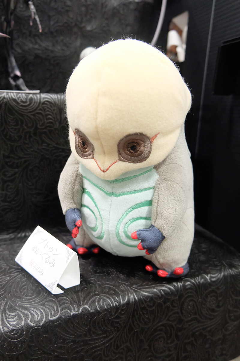 WF2020-winter-045.jpg