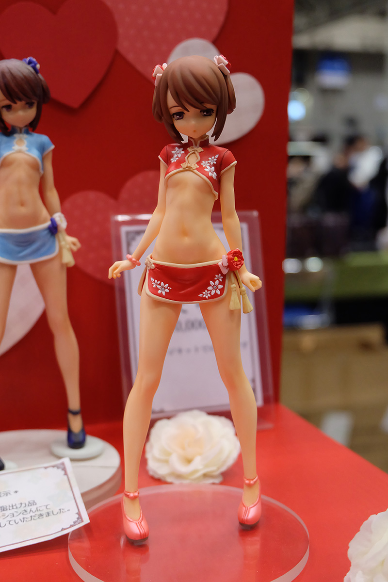WF2020-winter-158.jpg