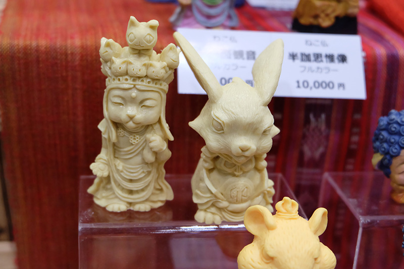 WF2020-winter-249.jpg