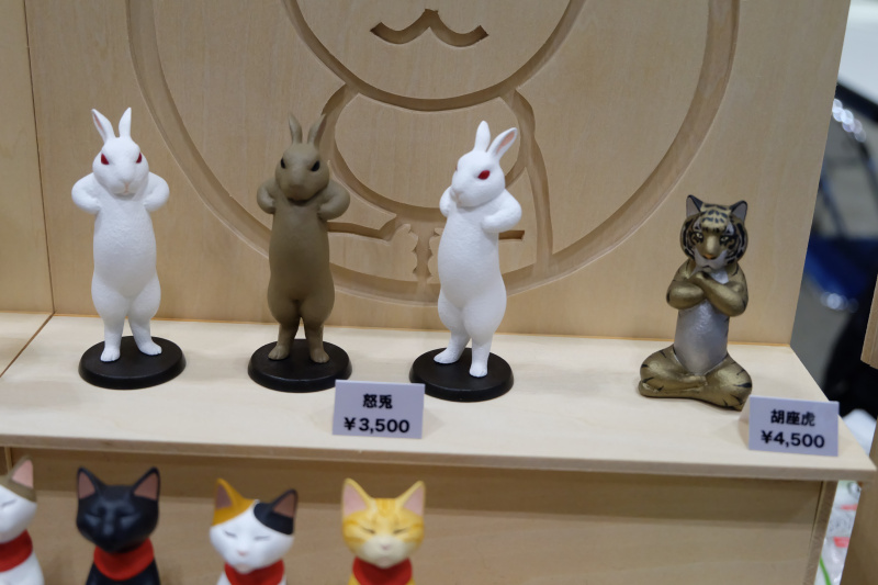 WF2022-winter-011.jpg