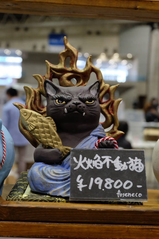WF2022-winter-031.jpg