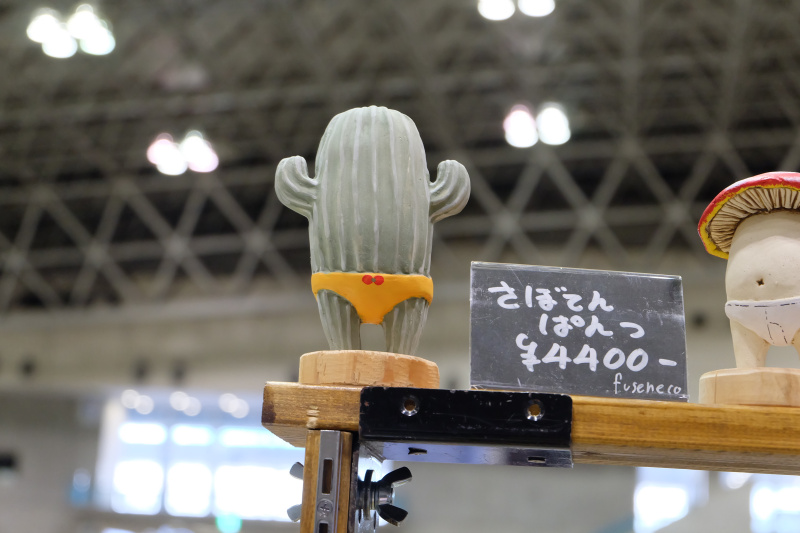 WF2022-winter-033.jpg