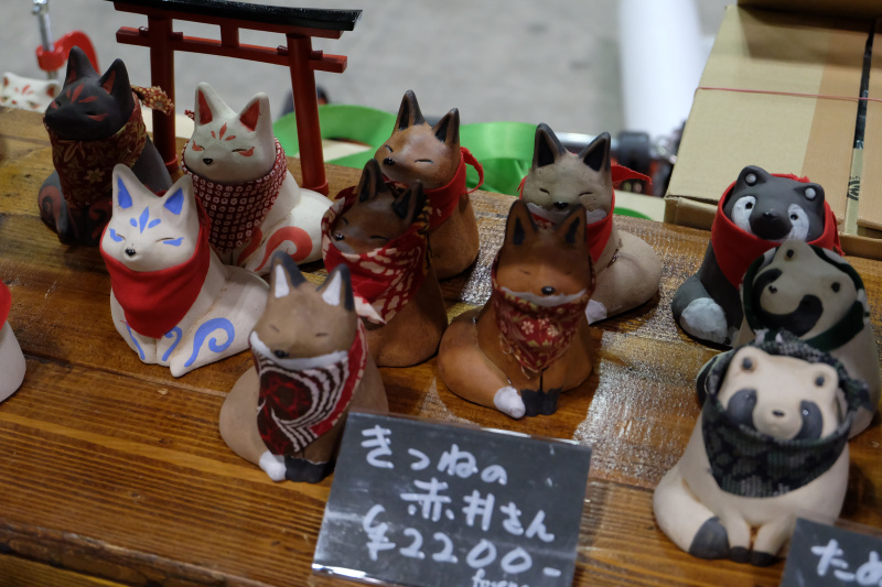 WF2022-winter-037.jpg