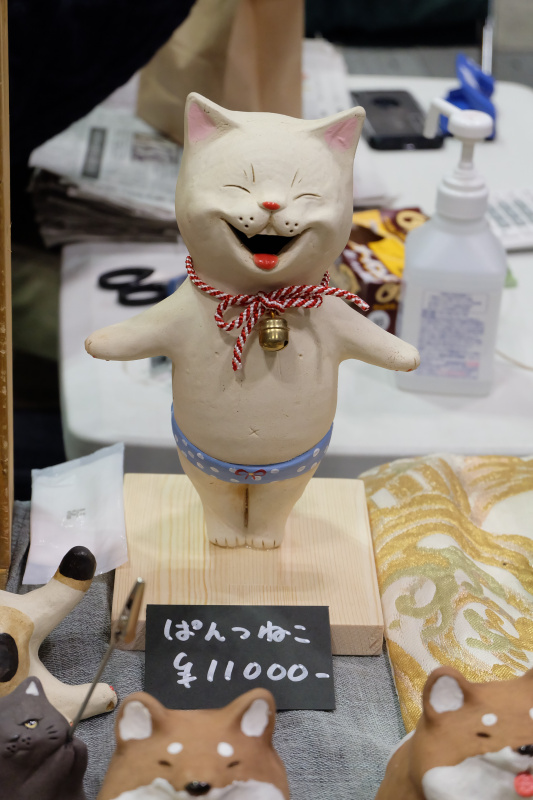 WF2022-winter-045.jpg