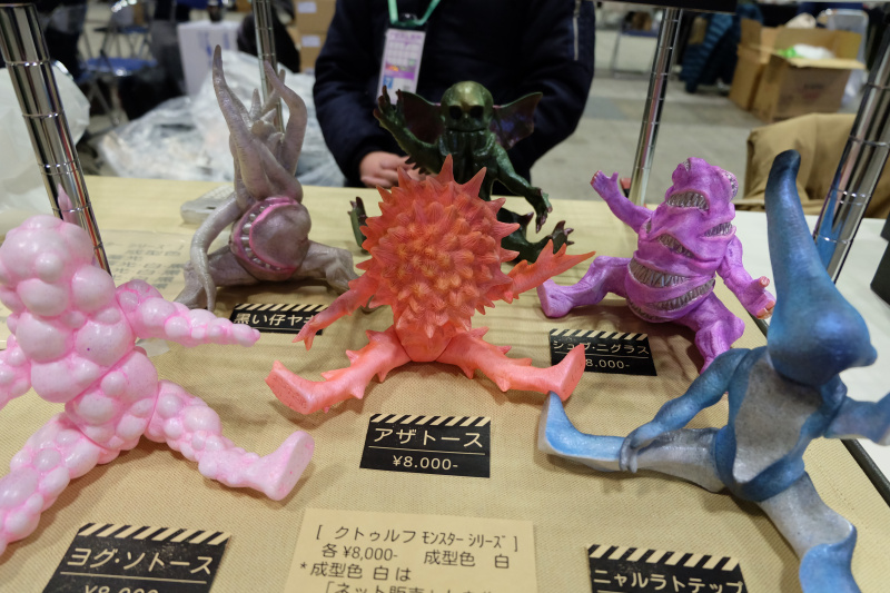 WF2022-winter-047.jpg