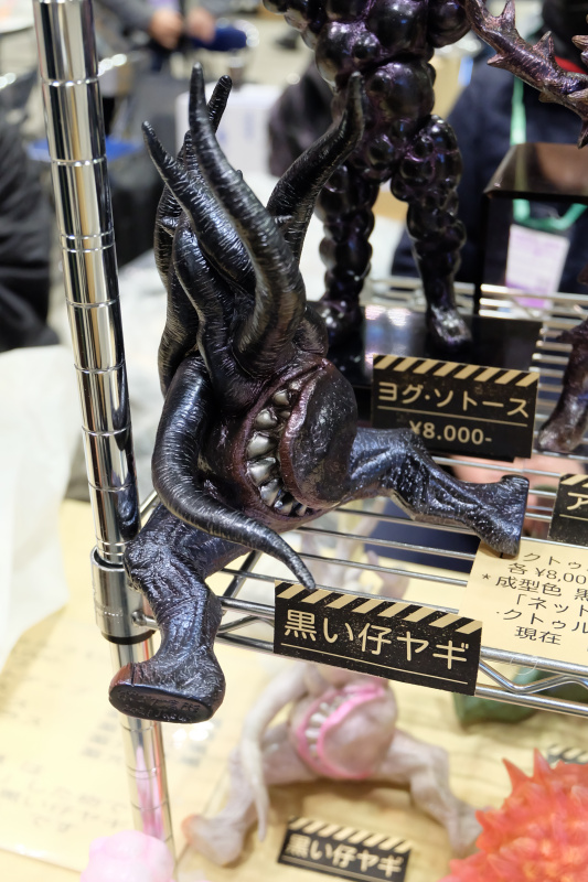 WF2022-winter-049.jpg