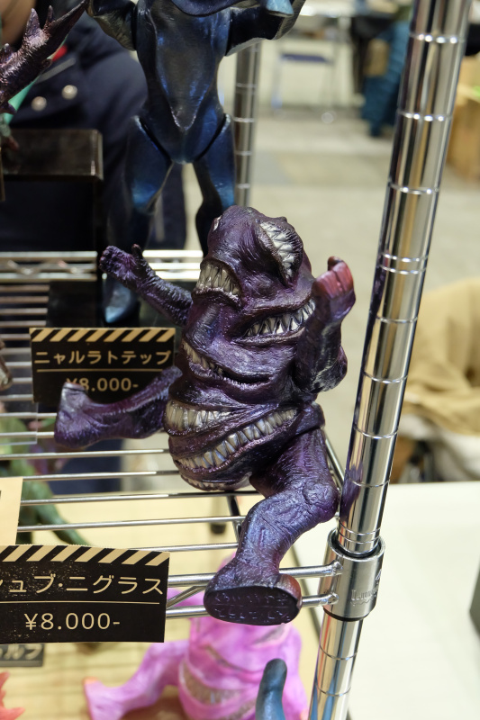 WF2022-winter-050.jpg