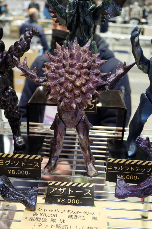 WF2022-winter-051.jpg