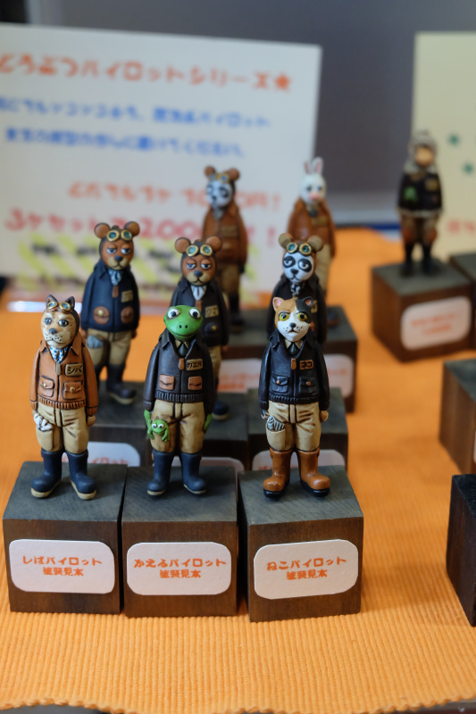WF2022-winter-055.jpg